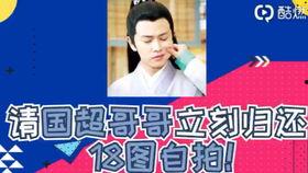 芒果TV锦衣之下花絮,揭秘古装剧的幕后故事与幕后英雄